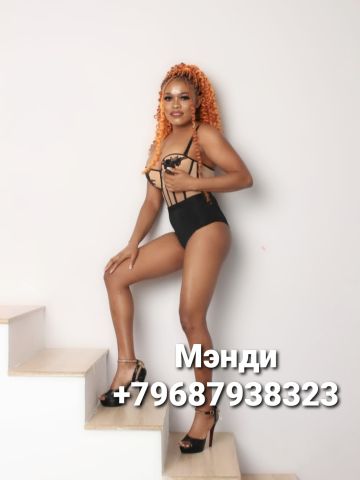 Анкета проститутки Влада, Калининград, 20 лет, №225853